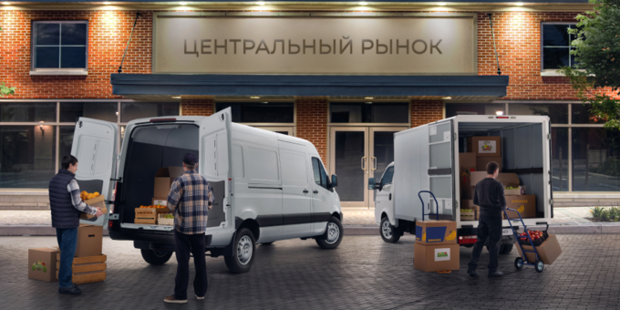 Программа поддержки индивидуальных предпринимателей: «Бонус за кредит» с экономией до 470 000 руб.**